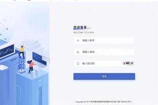 雷竞技投注额截图1